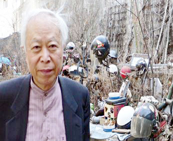 고 성찬경 교수