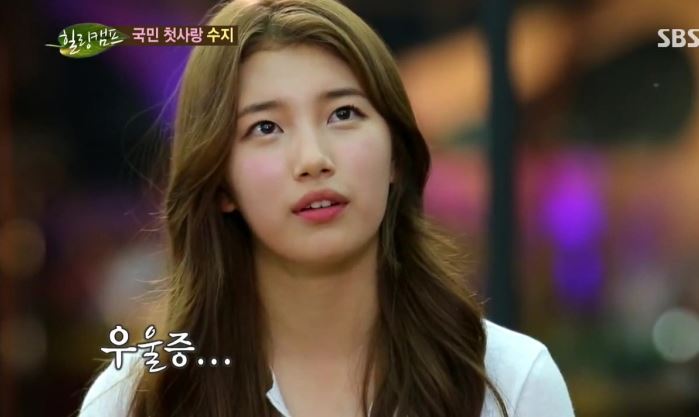 힐링캠프에 출연한 수지가 우울증을 털어놔 누리꾼들의 관심이 모아지고 있다.