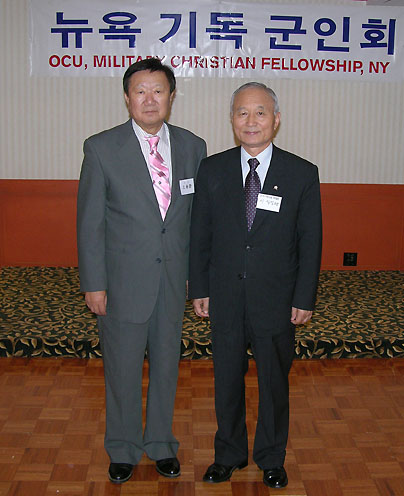 뉴욕기독군인회 오응환 회장(좌)과 세계 기독군인연합회 이필섭 회장(우)