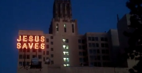 바이올라대학 간판