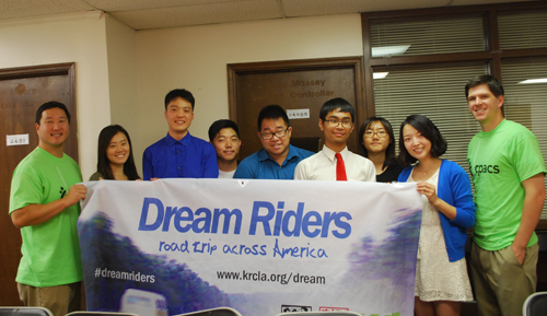 이민 개혁을 촉구하기 위해 미 전역을 돌고 있는 '드림 라이더'가 애틀랜타를 방문했다.