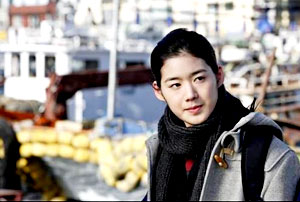 배우 정은채 <사진=방송화면 캡쳐>