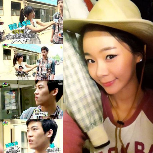 <사진 왼쪽=MBC 무한도전, 오른쪽=맹승지 사과 페이스북>