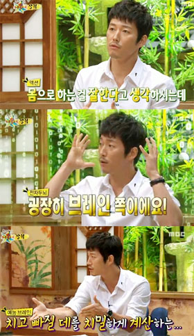 배우 장혁 '브레인형 배우' 발언 <사진=MBC '무릎팍도사' 캡쳐>