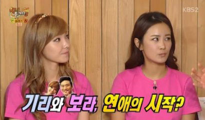 (사진 왼쪽)신보라와 김지민. '사진=해피투게더 캡쳐'