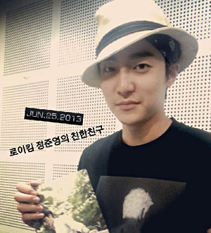 로이킴 사진 '로이킴 정준영의 친한 친구' 트위터