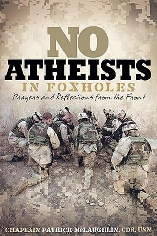 참호 속에는 무신론자