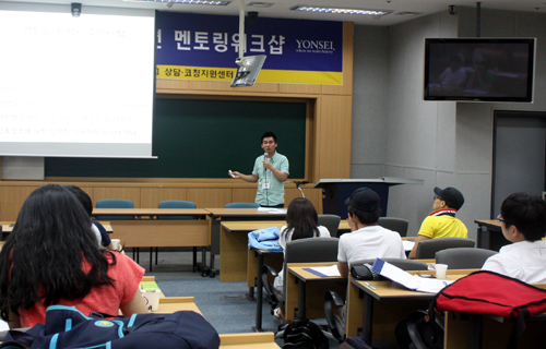 ‘제1회 탈북 청소년 멘토링 워크샵’. ⓒ신태진 기자