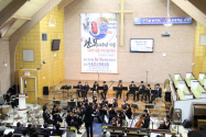 ‘광복 68주년 기념 나라사랑 자선음악회’가 18일 뉴욕효신장로교회에서 개최됐다.