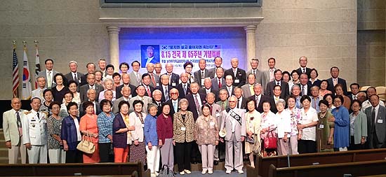 남가주기독교원로목사회 8.15 광복절 기념예배