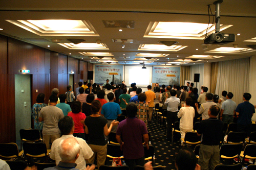 제19회 동유럽한인선교사협의회 수련회