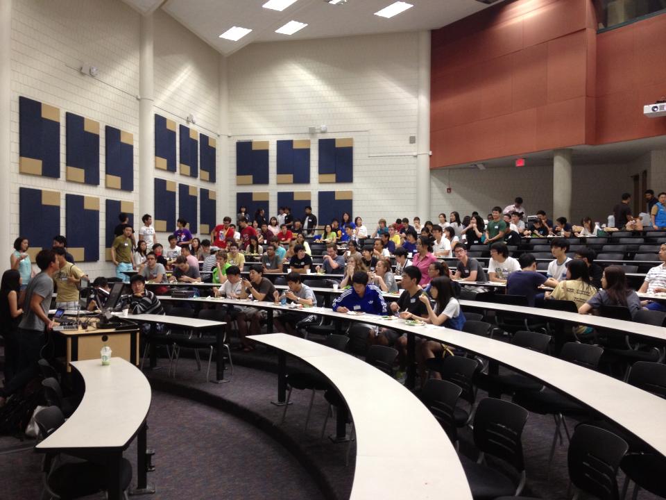 약 200명 학생들이 모인Gergia Tech  KCCC 