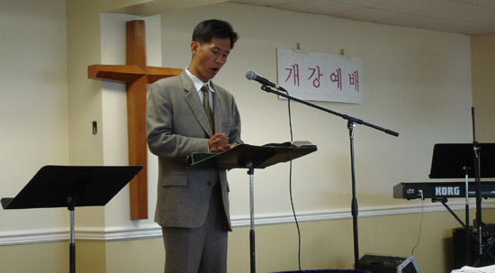 이날 예배는 이학용 집사의 사회로 진행됐다.