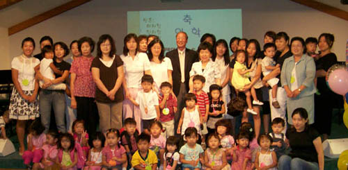 제일프리스쿨입학식 ⓒ제일프리스쿨 제공