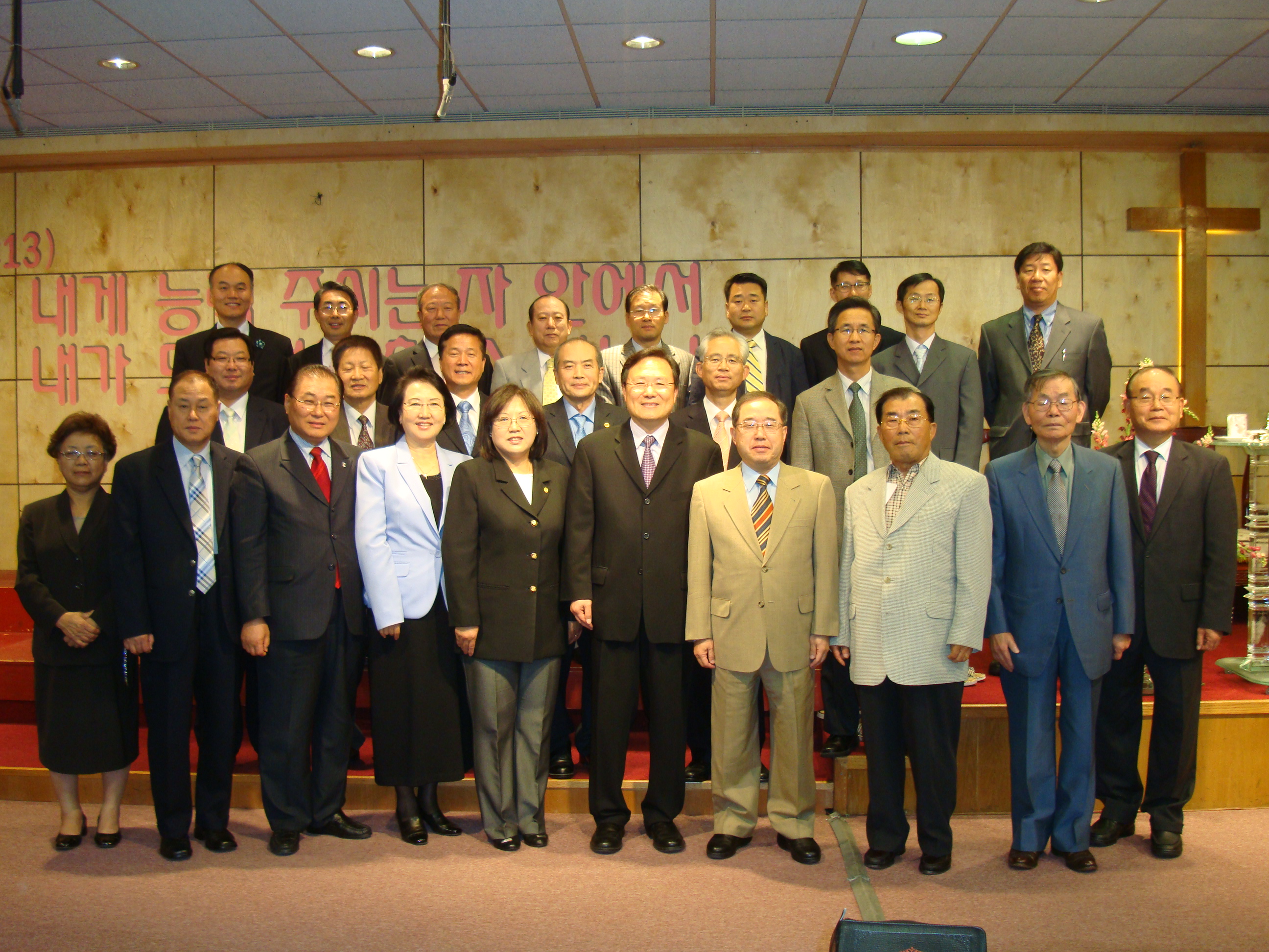 뉴욕교협 제39회기의 마지막 임실행위원회가 17일 오전10시30분 순복음연합교회(담임 양승호 목사)에서 개최됐다.