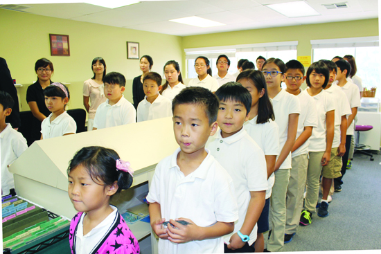 UBM기독교대안학교