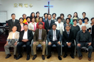 센터빌한인장로교회가 김종호 박사를 초청해 9월 21일과 22일 &#039;소통과 관계회복을 통한 행복 증진 세미나&#039;를 열었다.