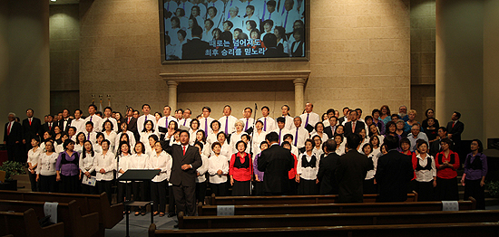 한인청소년비전센터