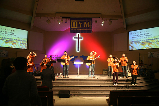 남가주청년연합집회