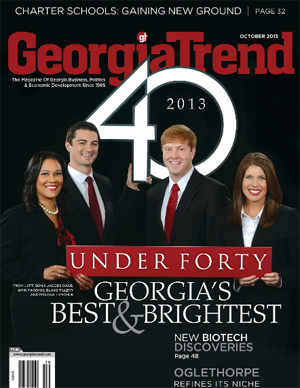 조지아 트랜드 매거진.