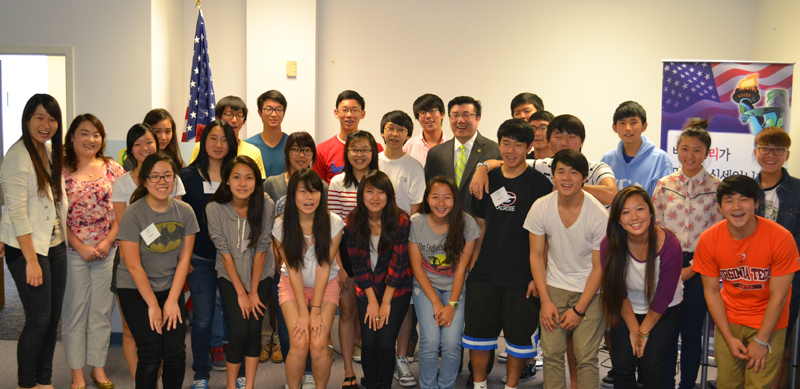 청소년시민리더십프로그램