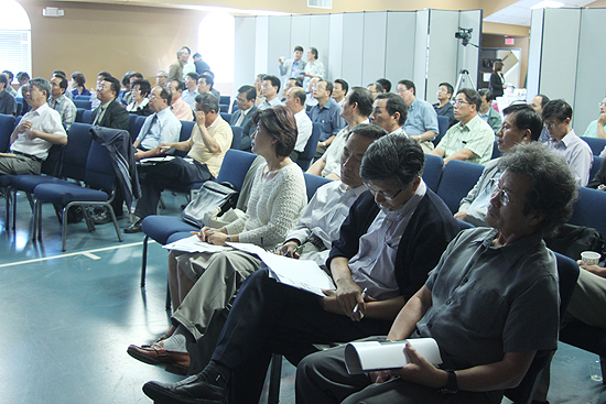 뉴미디어 세미나