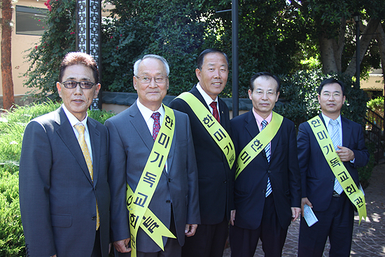 남가주한인목사회