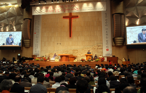 명성교회 열린 저녁집회 모습