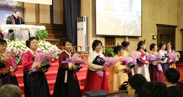 나성순복음교회 임직식