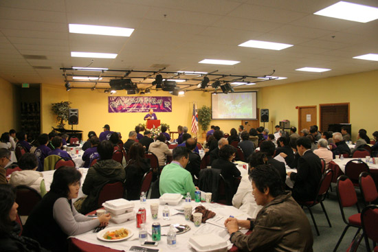 2013 둥지선교회 후원의 밤