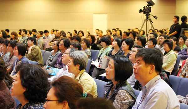 자마 중보기도 컨퍼런스