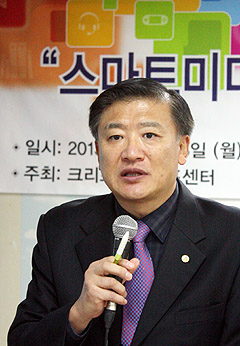 김병오 원장이 강의하고 있다.