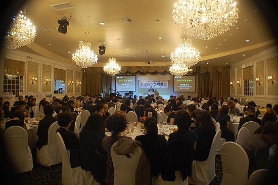 크리스천헤럴드