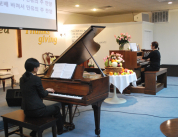  제 2회 교회음악시리즈 'Organ and Piano Duets for Thanksgiving'
