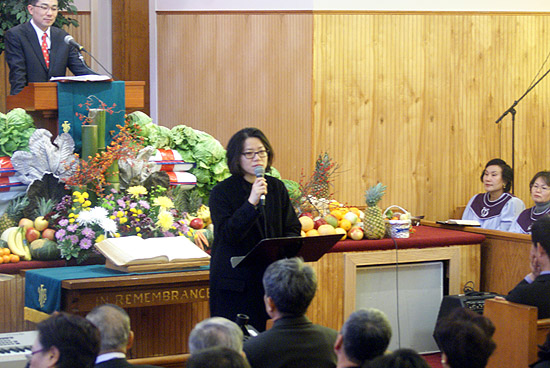 김학란 집사의 간증