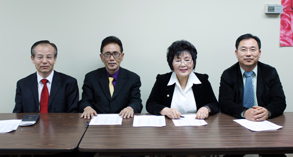 남가주한인목사회