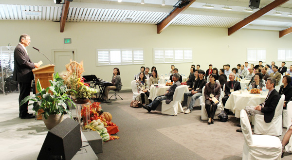 아름다운교회 추수감사절