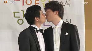 김조광수-김승환 씨. 