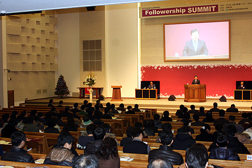 예장 합동 제1회 전국 교회 부교역자 세미나가 진행되고 있다. ⓒ김진영 기자