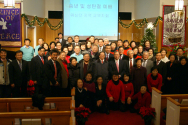 워싱턴지역한인교역자회가 12월 9일 커뮤니티교회에서 송년 및 성탄절 예배를 드렸다.