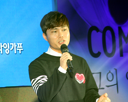 김범수가 노래를 부르고 있다. ⓒ신태진 기자