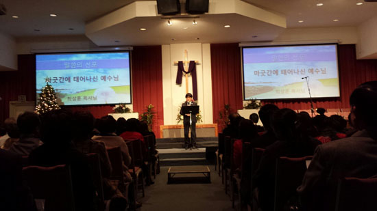 벤츄라카운티교회연합회