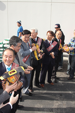 사랑의 쌀 나눔운동