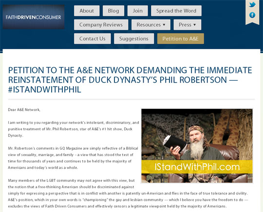 필 로벗슨을 지지하는 서명 사이트