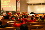 워싱턴총신동문회가 12월 29일 코이노스영생장로교회에서 ‘패밀리나잇’을 열었다.