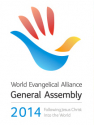 2014년 WEA 총회 공식 로고.