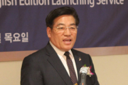 박효우 목사