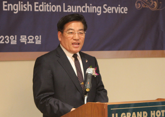 남가주교협 회장 박효우 목사 축사