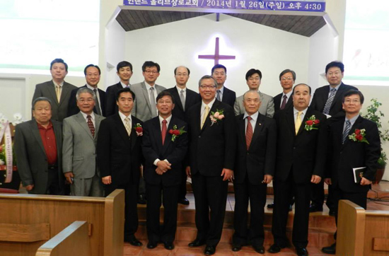 인랜드 올리브장로교회