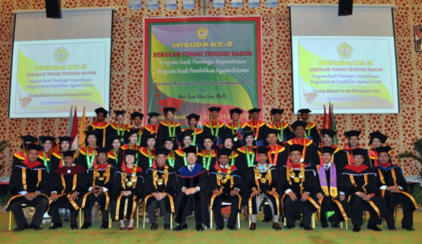 인도네시아 바탐 신학교